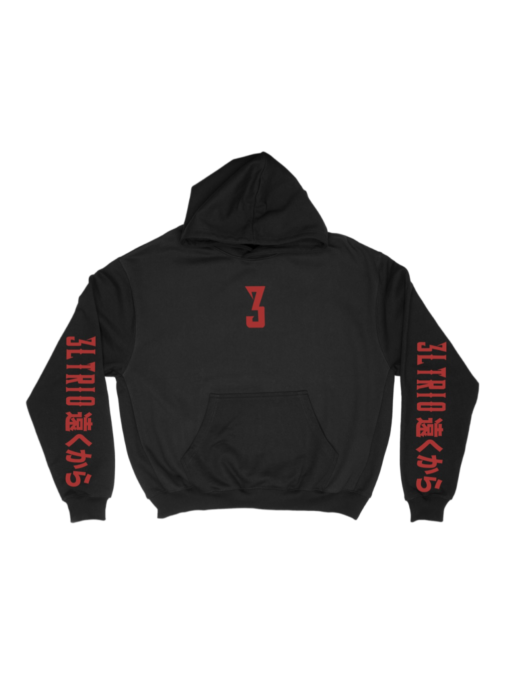 Berserk Kaneki Hoodie (LIMITED EDITION)